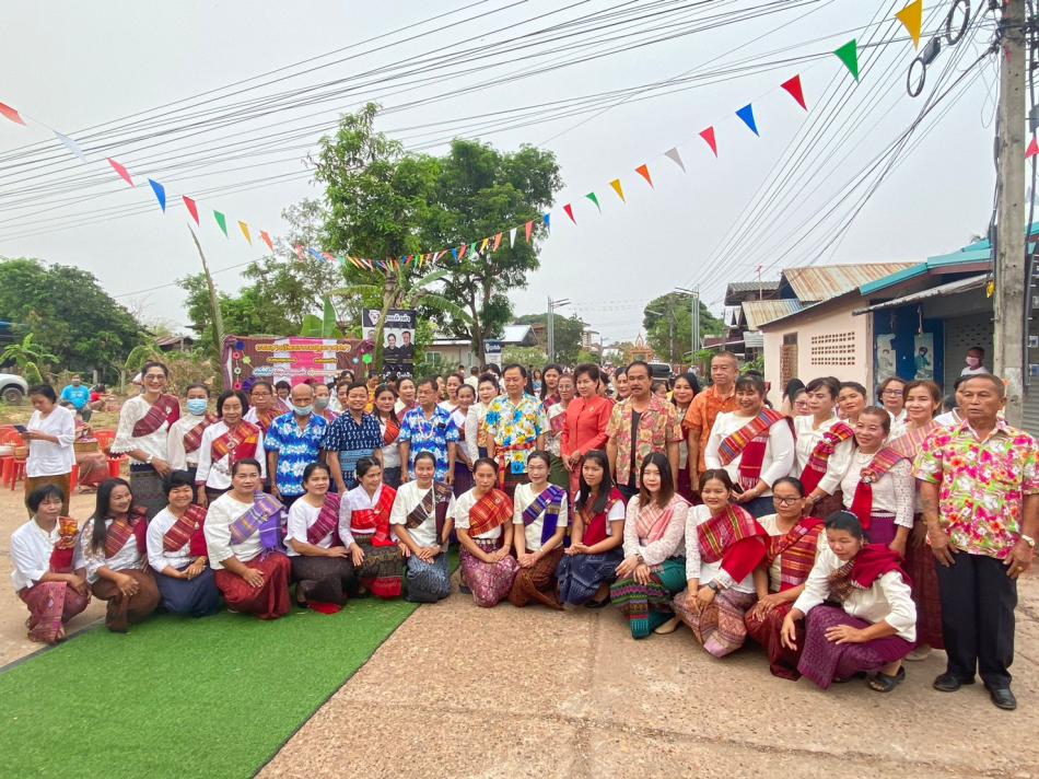 พิธีตักบาตรถนนสายวัฒนธรรมปทุมราชวงศาและประเณีวันสงกรานต์ และวันผู้สูงอายุ ประจำปี 2566