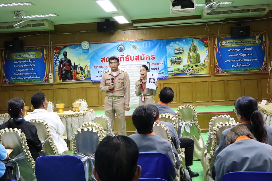 การรับมัครเลือกตั้งนายกฯ และสมาชิกสภาฯ