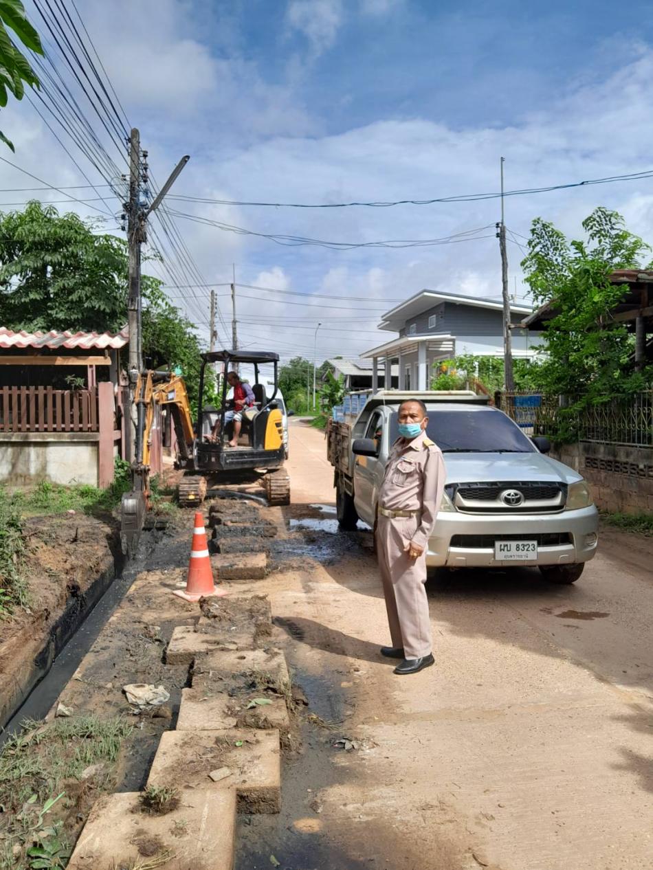 แก้ไขปัญหาท่อระบายน้ำอุดตัน